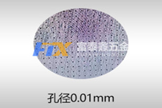 影響激光打孔的主要原因都有哪些？