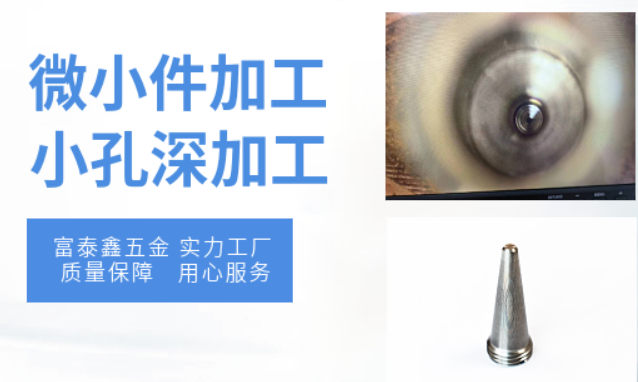 富泰鑫自動(dòng)化精密裝配解決方案：高效精準(zhǔn)，引領(lǐng)裝配新潮流